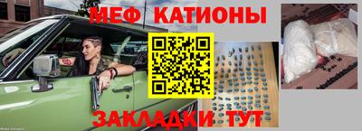 наркотики Чебоксары
