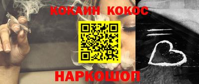 наркотики Чебоксары