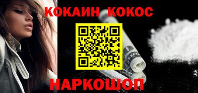 наркотики Чебоксары