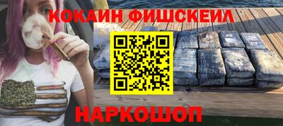 наркотики Чебоксары
