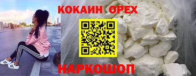 наркотики Чебоксары