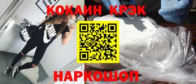 наркотики Чебоксары