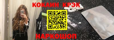 ПСИЛОЦИБИНОВЫЕ ГРИБЫ Чапаевск