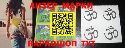 наркотики Чебоксары