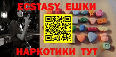 наркотики Чебоксары