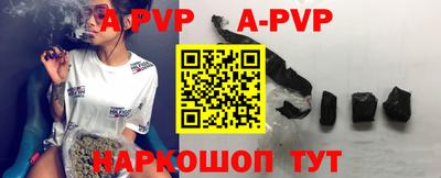 ПСИЛОЦИБИНОВЫЕ ГРИБЫ Чапаевск