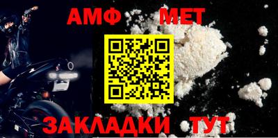 ПСИЛОЦИБИНОВЫЕ ГРИБЫ Чапаевск