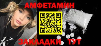 наркотики Чебоксары