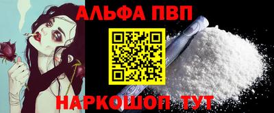 наркотики Чебоксары