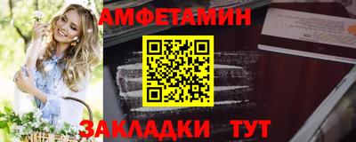 ПСИЛОЦИБИНОВЫЕ ГРИБЫ Чапаевск