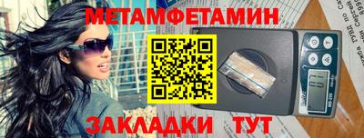 наркотики Чебоксары