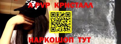 наркотики Чебоксары