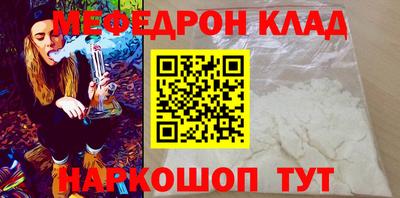 ПСИЛОЦИБИНОВЫЕ ГРИБЫ Чапаевск