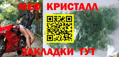 наркотики Чебоксары
