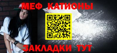наркотики Чебоксары
