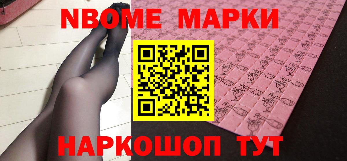 Лсд 25 экстази кислота  Лсд 25 экстази ecstasy  Вход с VPN  Белебей 